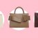 Designer Leather Laptop Bags