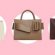 Laptop Leather Bags for Women