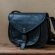 Leather Crossbody Saddle Bag